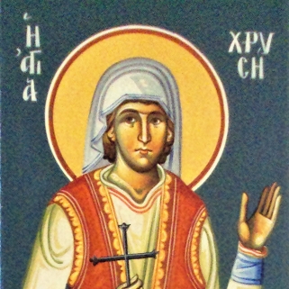 Αγία Χρυσή (  Διαστ.2 Χ 60 ,σκόνες αγιογρ. σε πανί )