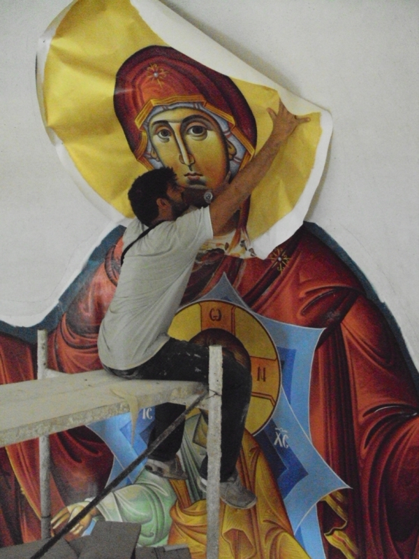 τοποθέτηση Πλατυτέρας(Διαστ. 3μ.ύψος, σκόνες αγιογρ. σε πανί).