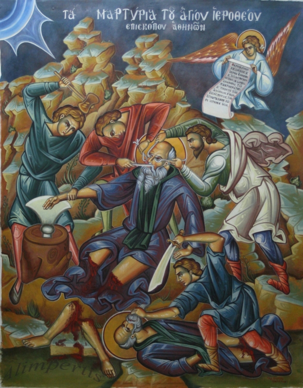 Το μαρτύριο του Αγ.Ιεροθέου,Επισκόπου Αθηνών( Αντίγραφο από Μονή Φιλαθρωπινών νήσου Ιωαννίνων  ,σκόνες αγιογ σε καμβά.διαστ.1.20Χ 80) χειρ.Αλιμπέρτη Αλέξανδρου