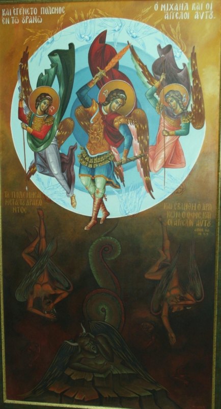 Η πτώση του εωσφόρου - Αποκ. Ιωάννη ( Πρωτότυπο έργο,σκόνες αγιογ σε καμβά.διαστ.2.50 Χ 1.30)  χειρ.Αλιμπέρτη Αλέξανδρου