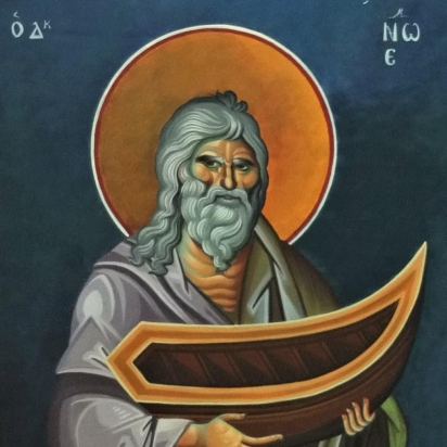 Ο Δίκαιος Νώε, ολόσωμος ( Διαστ. 1 Χ 30, σκόνες αγιογρ. με κόλλα) χείρ. Αλέξανδρου Αλιμπέρτη