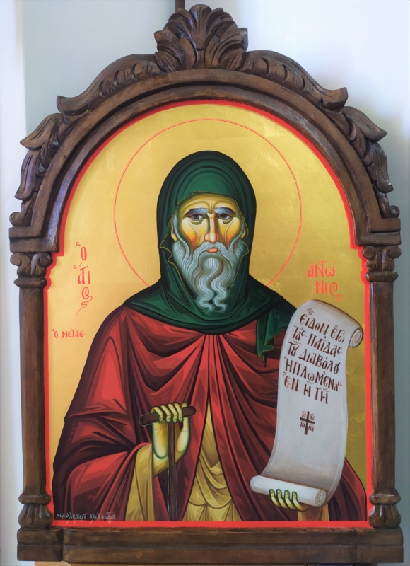 Άγιος Αντώνιος ο Μέγας (σκόνες αγιογ, σε οξιά, χρυσό 24 κ,διαστ40 Χ 25) χειρ. Αλιμπέρτη Αλέξανδρου