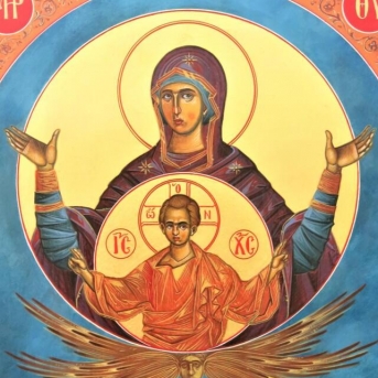 Πλατυτέρα, Άγιοι Αλέξανδρος, Ελένη Στέφανος(σκόνες αγιογ. σε φλαμούρι, χρυσό 24 κ)χειρ. Αλιμπέρτη Αλέξανδρου