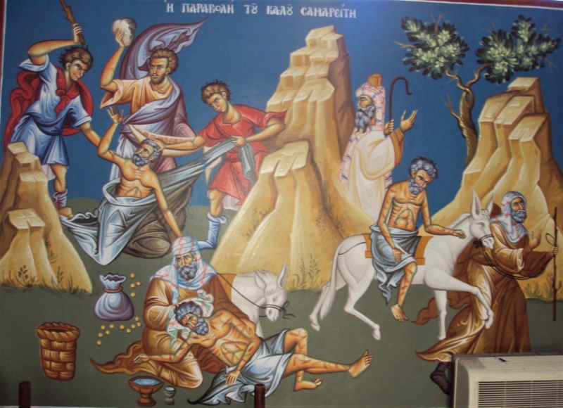 Η Παραβολή του καλού Σαμαρείτη (Βόρειο κλείτος,διαστ.2.50 Χ 3)