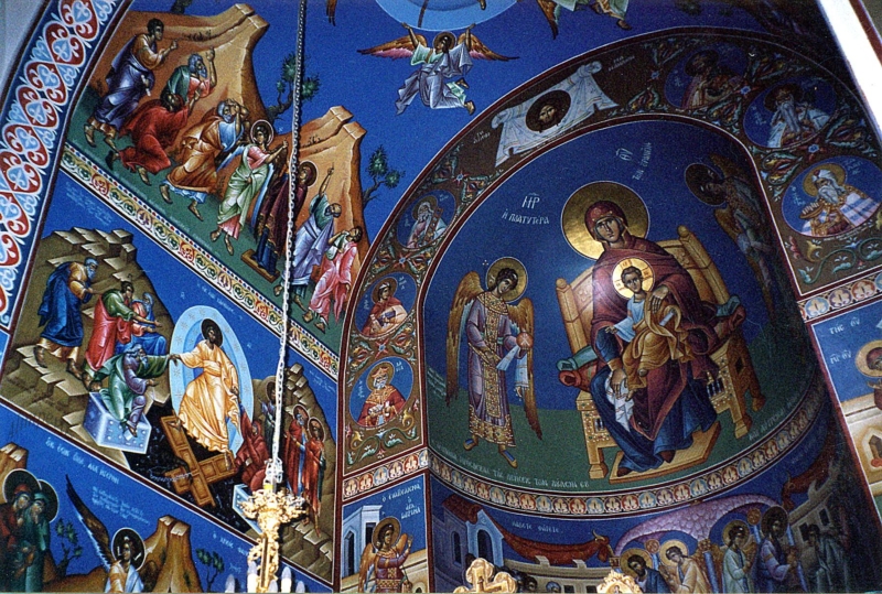 Άποψη Ανατολικής κεραίας και Ιεράς Κόγχης (Πλατυτέρα , Λάβετε Φάγετε, Ανάσταση, Ανάλυψη)