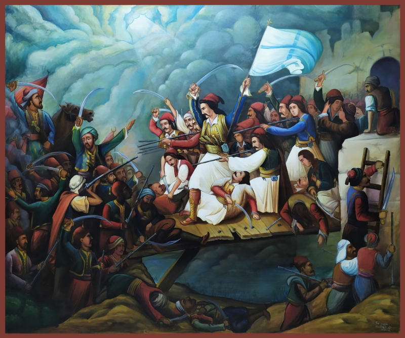 Η Έξοδος του Μεσολογγίου (σκόνες αγιογ.και ακρυλικά σε καμβά .διαστ.3Χ  2.50) χειρ. Αλιμπέρτη Άγγελου