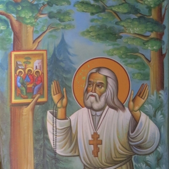Ο Άγιος Σεραφείμ του Σάρωφ