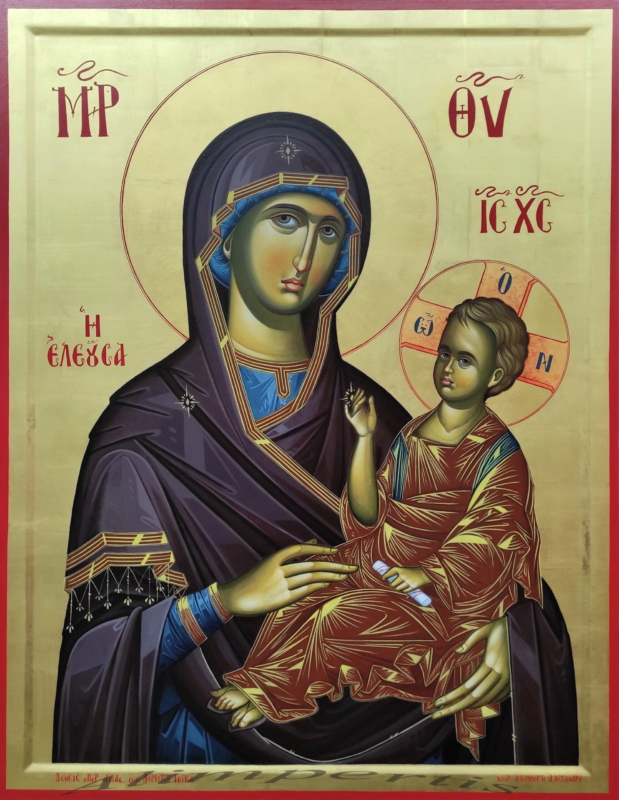 Παναγία  η Ελεούσα (φλαμούρι σκαφωτό,διαστ.90 Χ 70. φύλλο χρυσού 23 κ. χειρ. Αλιμπέρτη Αλέξανδρου)
