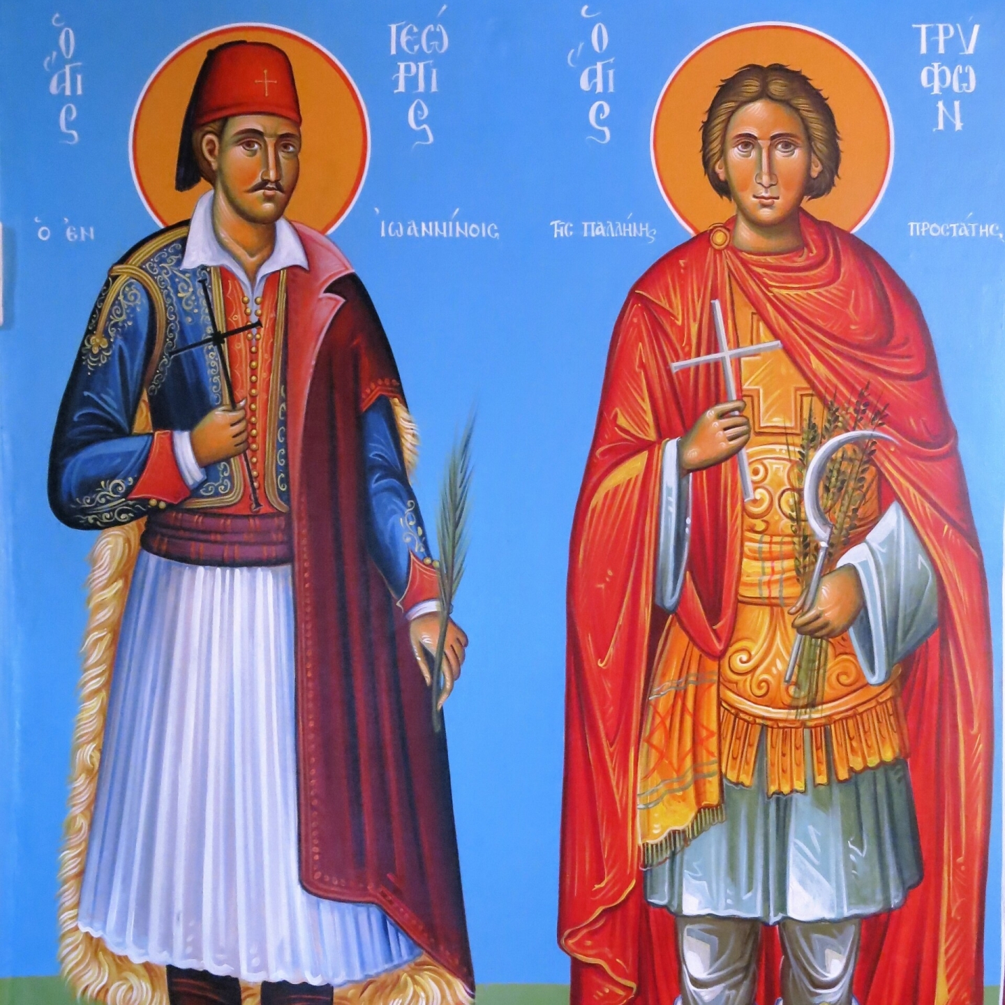 Άγιοι Γεώργιος ο εν Ιωαννινοίς , Τρύφων ( Διαστ.1.50 Χ 1, σκόνες αγιογ. σε πανί )
