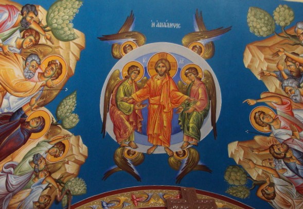 Η Ανάληψις.( Διαστ.2 Χ 4, σκόνες αγιογρ, σε πανί )