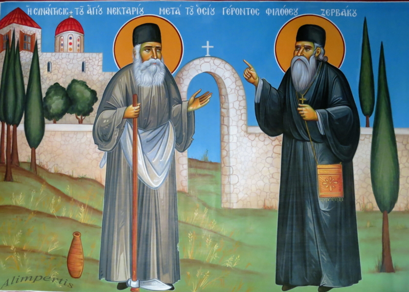 Η συνάντησις του Αγίου Νεκταρίου μετά του Οσίου γέροντος Φιλόθεου Ζερβάκου ( Διαστ. 1.90 Χ 1.50, σκόνες αγιογ. σε πανί )