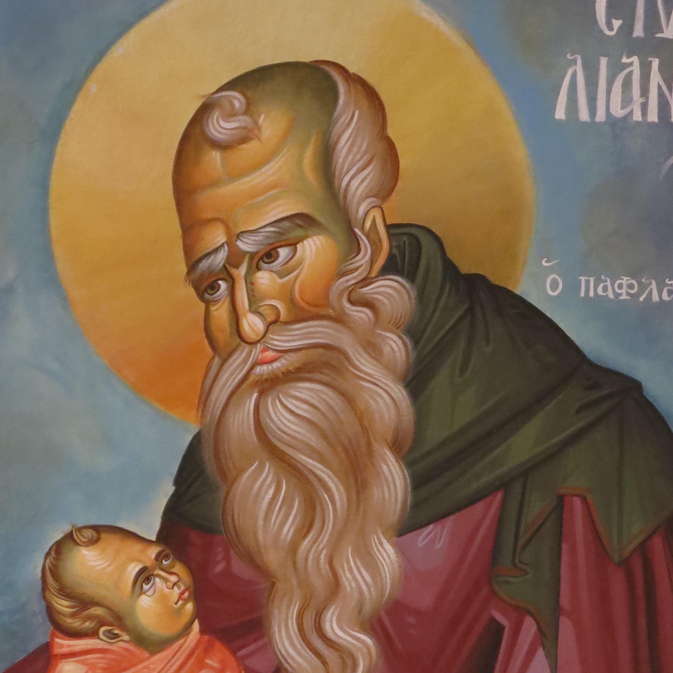 Άγιος Στυλιανός Ευβοίας ( Μπούστο ,διαστ 80 Χ 1.20, σκόνες αγιογρ. σε πανί )