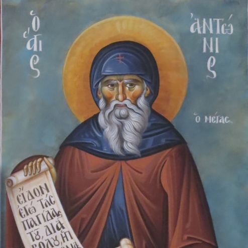 Άγιος Αντώνιος ο Μέγας( Λεπτομέρεια,δ ιαστ.80 Χ 2.20 , σκόνες αγιογρ.σε πανί )