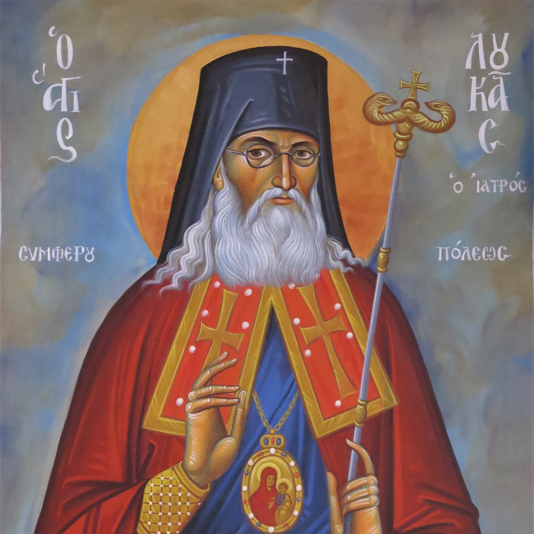 Άγιος Λουκάς Συμφερουπόλεως ( Μπούστο- λεπτομέρεια,διαστ. 80 Χ 2.20,σκόνες αγιογρ,σε πανί )