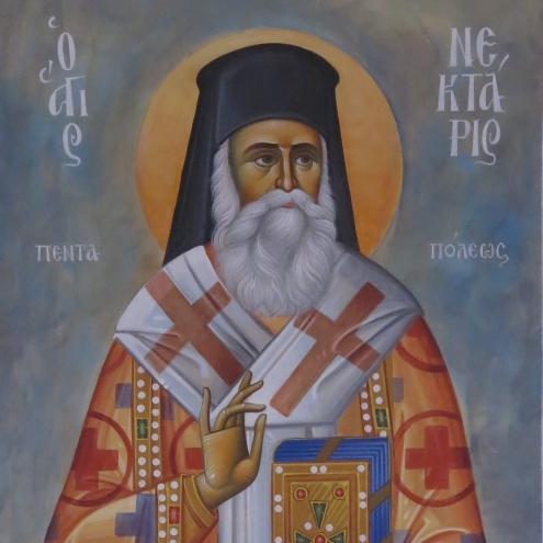 Άγιος Νεκτάριος ( Διαστ.80 Χ 2.20 , σκόνες αγιογρ.σε πανί )