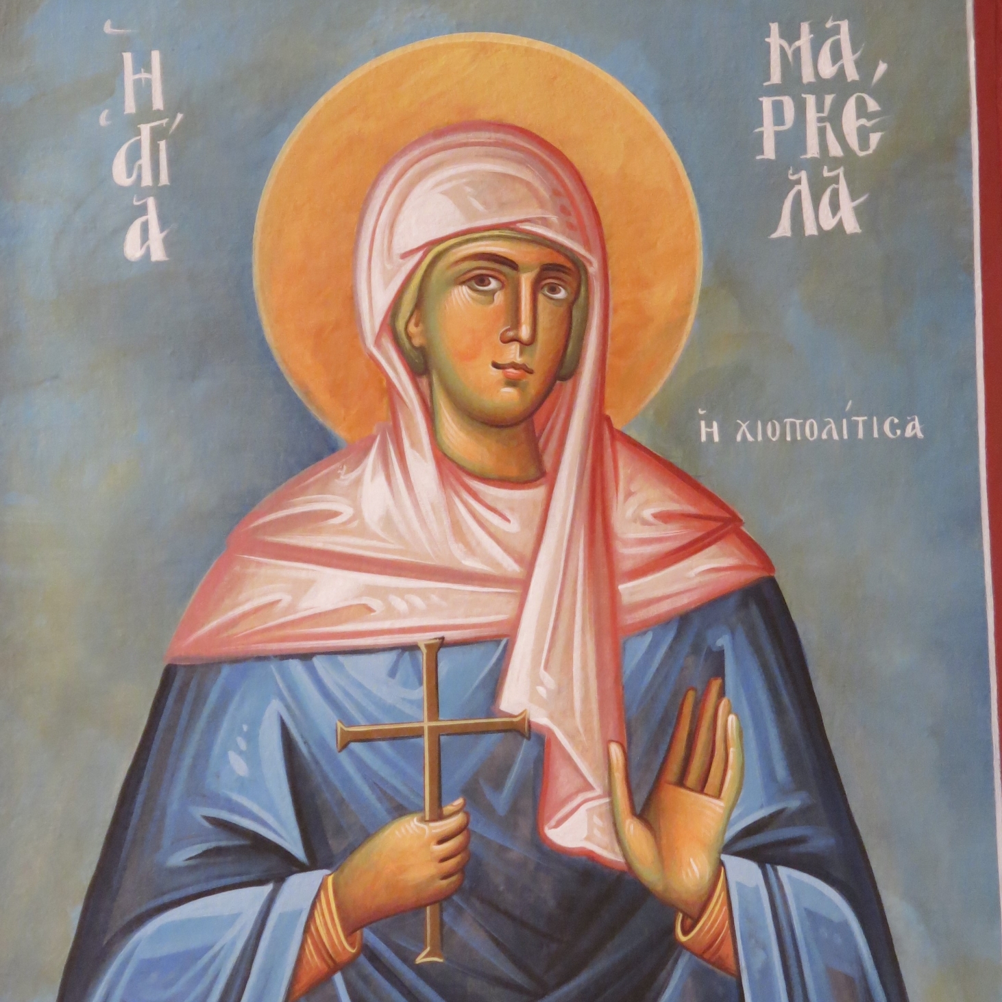 Αγία Μαρκέλα Η Χιλιοπολίτης