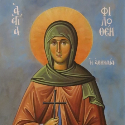 Αγία Φιλοθέη Η Αθηναία