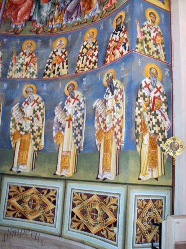 Κάτω μέρος Ιεράς Κόγχης, Ιεράρχες Ολόσωμοι