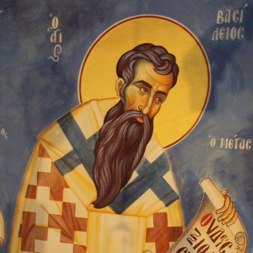 Άγιος Βασίλειος – λεπτομέρεια