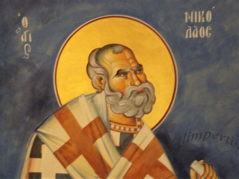 Άγιος Νικόλαος - λεπτομέρεια