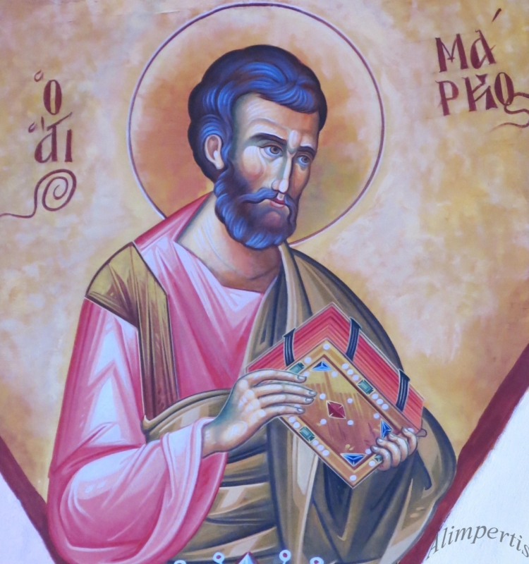 Απ. Μάρκος ( Μπούστο στο τόξο του Παντοκράτορα )