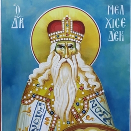 Δίκαιος Μελχισεδέκ