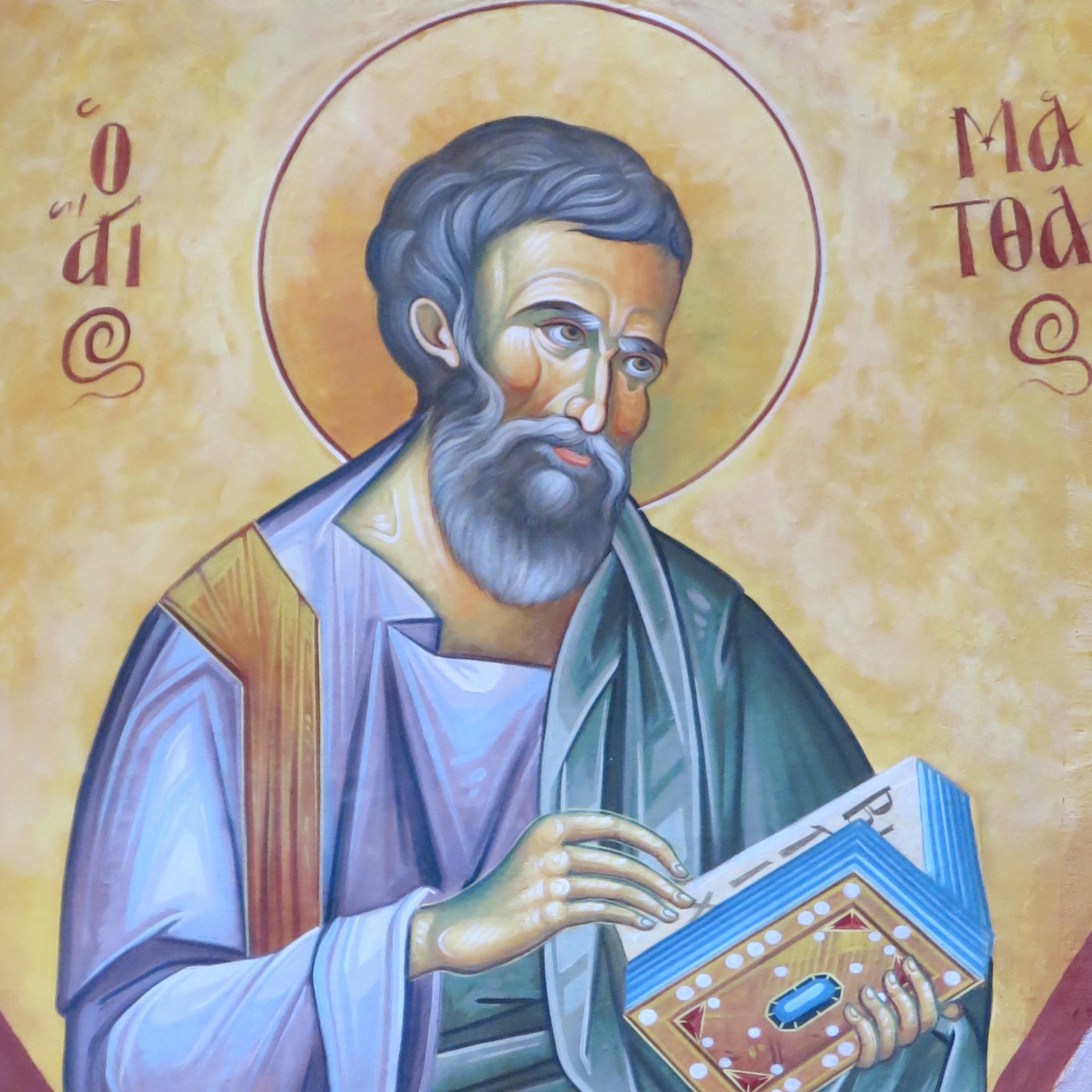 Απ. Ματθαίος ( Μπούστο στο τόξο του Παντοκράτορα )