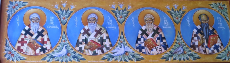 Άγιοι Διονύσιος Αεροπαγίτης, Ιγνάτιος Θεοφόρος, Ιερόθεος Αθηνών, Γρηγόριος Νύσσης