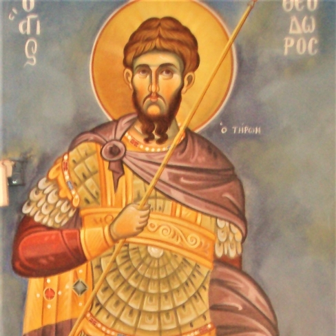 Άγιος Θεόδωρος ο Τύρων