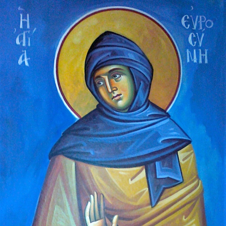 Αγία Εφροσύνη